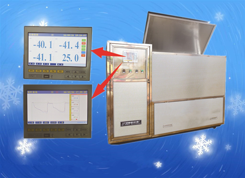 全自动低温（不锈钢）冻融试验机（JC-ZDR-6型）
